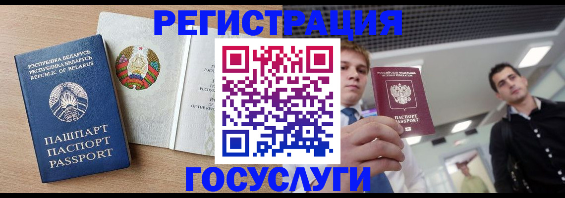 пропишу в квартире в Снежинске